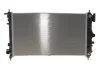 <strong>Радіатор охолодження NRF 53775 (фото 1)</strong>