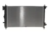 <strong>Радіатор охолодження NRF 53775 (фото 4)</strong>