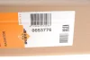 <strong>Радіатор системи охолодження двигуна NRF 53776 (фото 2)</strong>