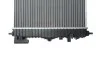 <strong>Радіатор охолодження двигуна NRF 53777 (фото 3)</strong>