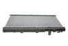 <strong>Радіатор системи охолодження двигуна NRF 53779 (фото 3)</strong>
