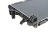 <strong>Радиатор охлаждения двигателя NRF 53796 (фото 3)</strong>