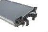 <strong>Радиатор охлаждения двигателя NRF 53796 (фото 4)</strong>