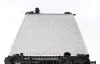 <strong>Радіатор охолодження Ford FocusIII/Galaxy/Mondeo 1 NRF 53811 (фото 4)</strong>