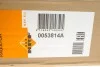 <strong>Радиатор охлаждения двигателя NRF 53814A (фото 2)</strong>