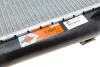 <strong>Радіатор охолодження двигуна NRF 53821 (фото 5)</strong>