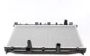 <strong>Радіатор охолодження двигуна NRF 53822 (фото 1)</strong>