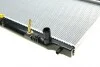<strong>Радіатор системи охолодження двигуна NRF 53850 (фото 4)</strong>