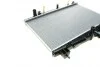 <strong>Радіатор системи охолодження двигуна NRF 53850 (фото 6)</strong>