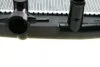 <strong>Радіатор системи охолодження двигуна NRF 53850 (фото 7)</strong>