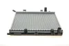<strong>Радіатор системи охолодження двигуна NRF 53863 (фото 5)</strong>