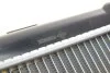 <strong>Радіатор охолоджування NRF 53882 (фото 7)</strong>