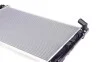 <strong>Радіатор системи охолодження двигуна NRF 53906 (фото 6)</strong>