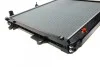 <strong>Радіатор охолодження двигуна NRF 53923 (фото 4)</strong>