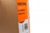<strong>Радіатор охолодження двигуна NRF 53942 (фото 7)</strong>