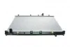 <strong>Радіатор системи охолодження двигуна NRF 53943 (фото 7)</strong>