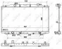 <strong>Радіатор охолодження двигуна NRF 53971 (фото 1)</strong>