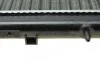 <strong>Радіатор системи охолодження двигуна NRF 53973 (фото 6)</strong>