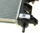 <strong>Радиатор охлажения Fiat Ducato 06- NRF 54203 (фото 9)</strong>