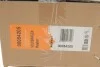 <strong>Обігрівач NRF 54205 (фото 4)</strong>