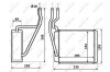 Радиатор отопителя NRF 54231 (фото 5)
