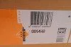 <strong>Радіатор охолодження двигуна NRF 54668 (фото 2)</strong>