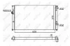 <strong>Радіатор охолоджування VW Passat 1.9D (B3) 91-93 NRF 54693 (фото 1)</strong>