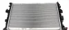 <strong>Радіатор охолодження двигуна NRF 54753 (фото 4)</strong>