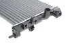 <strong>Радіатор охолодження двигуна NRF 54753A (фото 4)</strong>