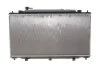 <strong>Радіатор охолодження NRF 550012 (фото 4)</strong>