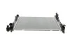 <strong>Радіатор NRF 550038 (фото 6)</strong>