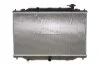 <strong>Радіатор охолодження NRF 550122 (фото 1)</strong>