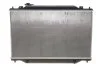 <strong>Радіатор охолодження NRF 550122 (фото 4)</strong>