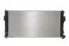 <strong>Радіатор охолодження NRF 550133 (фото 1)</strong>