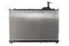 <strong>Радіатор охолодження NRF 550152 (фото 4)</strong>
