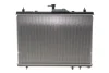 <strong>Радіатор NRF 550231 (фото 4)</strong>