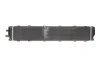 <strong>Радіатор NRF 550270 (фото 4)</strong>