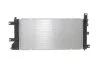 <strong>Радіатор охолодження двигуна NRF 550284 (фото 1)</strong>