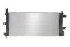 <strong>Радіатор охолодження двигуна NRF 550284 (фото 4)</strong>