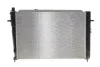 <strong>Радіатор охолодження двигуна NRF 550294 (фото 4)</strong>