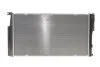 <strong>Радіатор охолодження двигуна NRF 550295 (фото 4)</strong>