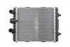 <strong>Радіатор охолодження двигуна NRF 550329 (фото 1)</strong>
