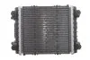 <strong>Радіатор охолодження двигуна NRF 550329 (фото 4)</strong>