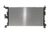 <strong>Радіатор охолодження двигуна NRF 550345 (фото 1)</strong>
