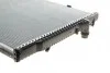 <strong>Радіатор охолодження двигуна NRF 55329 (фото 4)</strong>