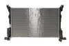 <strong>Радіатор NRF 560017 (фото 1)</strong>