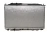 <strong>Радіатор охолодження NRF 56050 (фото 1)</strong>