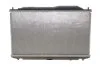 <strong>Радіатор охолодження NRF 56050 (фото 4)</strong>