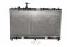<strong>Радіатор охолодження NRF 56063 (фото 1)</strong>