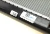 <strong>Радіатор системи охолодження двигуна NRF 56104 (фото 7)</strong>